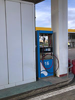 ���������, ����